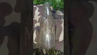 молочка