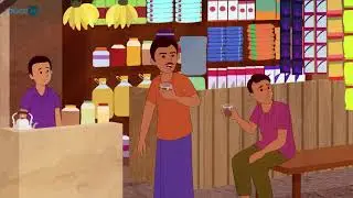 Water AID Social Awareness Video | 2D Animation | Rasel Islam