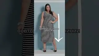 Что не полнит 