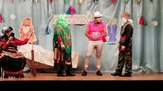 Новый год 2018