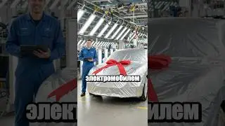Trunk subscription