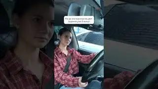Где обучиться вождению в Ростове? #приоритет #автошкола