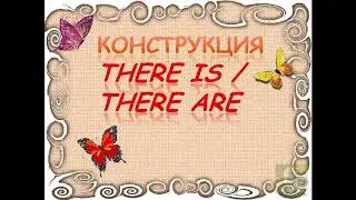7г 17. 11