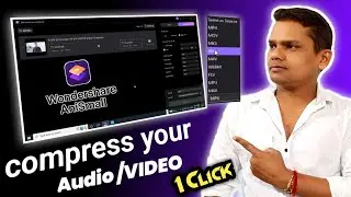 How To Compressor Video And Audio || compress video Size 22200 | Anismall software
