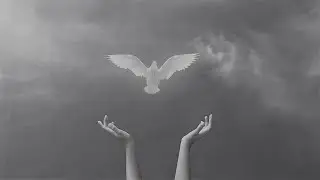 Я ТЕБЯ ПРИДУМАЛА
