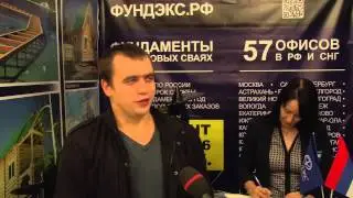 сваи винтовые новосибирск