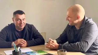 г. Иваново| Эко Древ продукт| 1 часть