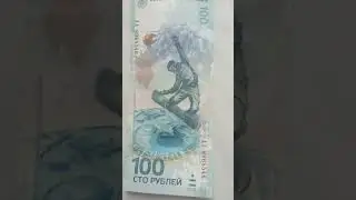 Олимпиада 2014