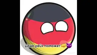 1 марта 2023 г.