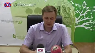 Промежуточные результаты работы отдела лабораторного контроля Госкомэкополитики при Главе ДНР