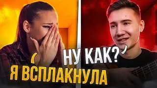 Я ПОЮ ОНИ УЛЫБАЮТСЯ😍ПЛАЧУТ😥ЗАДУМЫВАЮТСЯ🤔МУЗЫКАНТ В ЧАТРУЛЕТКЕ ПОЕТ MACAN,Escape,Miyagi,Kambulat❤