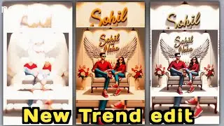 How To Create 3D Ai Wings Couple Chair Name Image Kaise Banaye | Couple Chair Name Video Editing