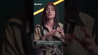 Как договориться с человеком, у которого есть зависимость?