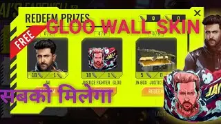 HOW TO COMPLETE JAI FAREWELL PARTY EVENT IN FREE FIRE || JAI'S FAREWELL WEB EVENT TOKEN COLLECT ||
