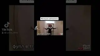 Монашка соблазнила... #shorts #2022 #рекомендации #девушка
