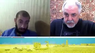 Армянский  психотерапевт в ногу раненный.