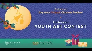 2020 Chuseok Youth Art Contest | Art works slides