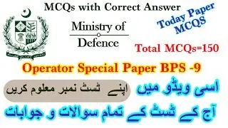 Special Operator Paper 2022 | MOD special Operator Paper | Operator Special Past Paper