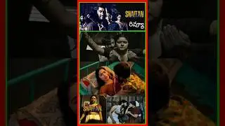 Shaitan movie review | ok 👍
