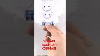 Как быстро зарядить батарейку лайфхак AJRIBA YURAGI BOSHLAR KORMASI