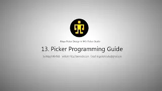 13. Programming Guide