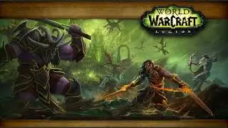 EpicWow - Утешение короля