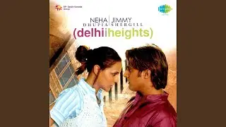 Kitni Der Tak