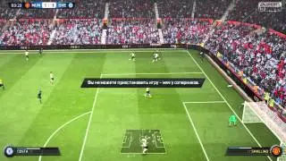 Переломный момент  ближе к концу матча FIFA 15