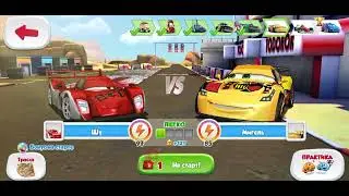 Cars Fast As Lightning #2 | Shu Todoroki