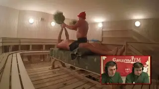 Фестиваль Русской бани в Сибири