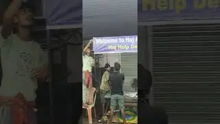 Haj 2024 Yatri Sahayata Kendra Sealdah Station #haj2024 #sealdahstation