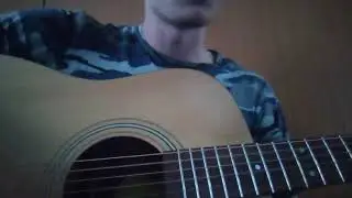 Cover - ARCHI Парень твой бандит На гитаре