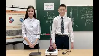 Физика-7. Фильм №142. - 