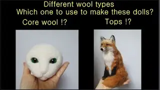 Types of needle felting wool.