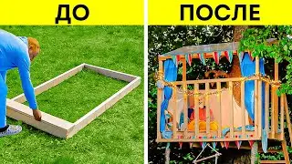 Удивительные поделки своими руками для преображения вашего двора