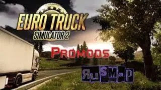 #ETS