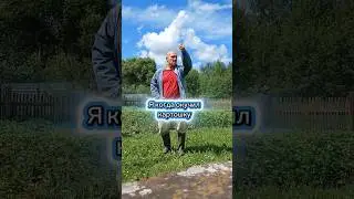 Огород #танцы #картошка #russia #юмор