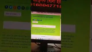 Redmi Note 11 Pro 5G QCN File 100% Tested