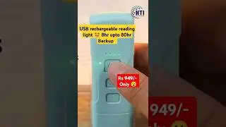 USB rechargeable book reading light for book lover and for kids 😁 #usb #light #gadget #shorts #kids
