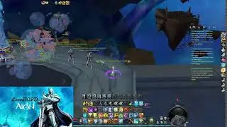 Aion 4.8