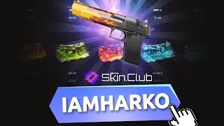 Skinclub promo code, Use skinclub promo code for best Benefits !!