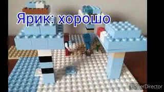 Майнкрафт выживание 1 серия