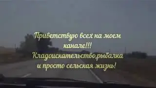 Трейлер для канала./Trailer for the channel.