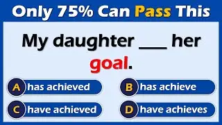 Present Perfect Quiz | Test And Quiz Institution | Part 33