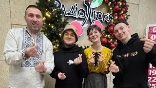 NAZVA - Сіґеле-Міґеле (Розколяда-2023)