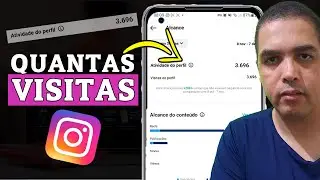 Como ver quantas pessoas visitou meu perfil do instagram