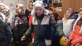 13.01.22г. Щедрий вечiр. Щедрiвочка. Школьники щедруют. Старый новый год.