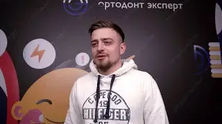 Отзыв Михаила Ильина о 2 уровне Базового курса Школы Ортодонтии Тихоновых