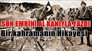 The Last Letter Of The Hero Martyr - Kutul Amare