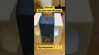 Автоматика для откатных ворот SL1000